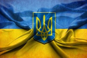 Команда Avtopoliv.com.ua вітає вас з Днем захисника України!