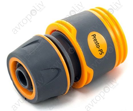 Коннектор Presto-PS для шланга 1/2-5/8 дюйма без аквастопа серия Soft-Touch (5809E)