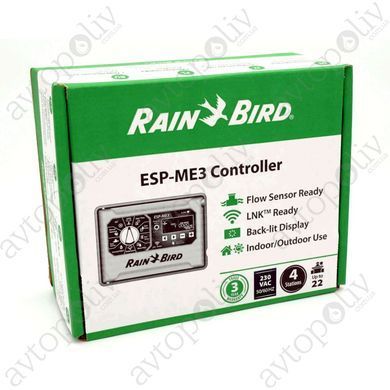 Модульний контролер управління Rain Bird ESP-4ME3 (зовнішній) з підтримкою WI-FI