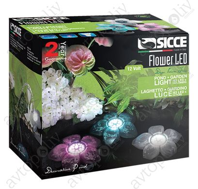 Комплект підсвітки для ставків FLOWER LED LIGHT KIT 3X (LLF003E)
