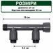 Коллектор Rain Bird (RB1301-210) 2 выхода с наружной резьбой 1"