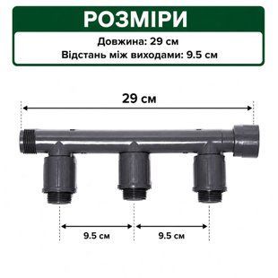 Колектор Rain Bird (RB1301-310) 3 виходи із зовнішнім різьбленням 1"