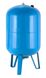 Вертикальний гідроакумулятор Aquapress AFCV 50