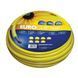 Шланг садовий Tecnotubi Euro Guip Yellow для поливу діаметр 3/4", довжина 30 м (EGY 3/4 30)