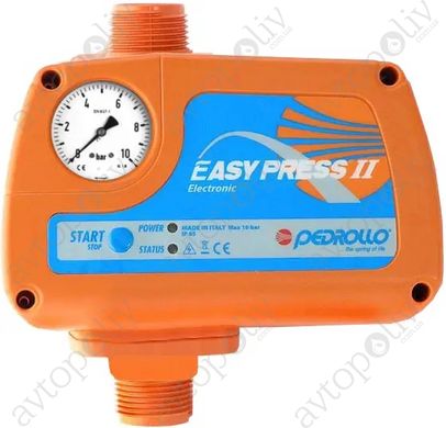 Електронний регулятор тиску Pedrollo Easy Press II (2.2bar)