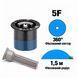 Форсунка Hunter Pro-Spray 5F фіксований сектор 360&deg;, радіус 1,5 м
