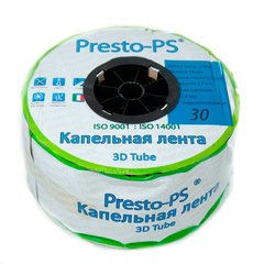 Крапельна стрічка емітерна Presto-PS (3D-30-500) 3D Tube крапельниці через 30 см, витрата 2.7 л/год,