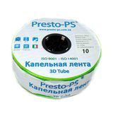 Капельная лента Presto-PS эмиттерная 3DTube