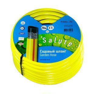 Шланг поливочный Presto-PS садовый Salute диаметр 3/4", длина 30 м (SN 3/4 30)