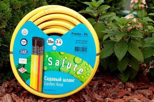 Шланг поливальний Presto-PS садовий Salute діаметр 3/4", довжина 30 м (SN 3/4 30)