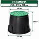 Клапанный бокс Irritec Large D25, D31, H25 см