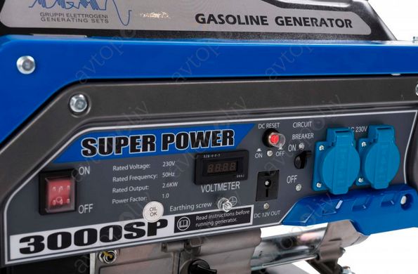Бензиновий генератор CGM SUPER POWER 3000SP