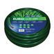 Шланг садовый Tecnotubi Euro Guip Green для полива диаметр 3/4", длина 20 м (EGG 3/4 20)