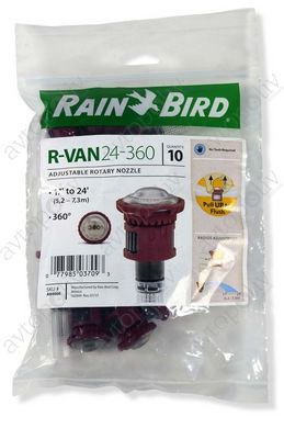 Форсунка Rain Bird R-VAN-24 фиксированый сектор 360°, радиус 5,2–7,3 м