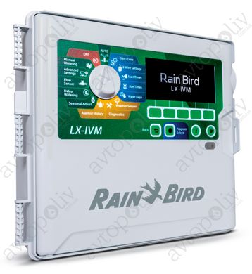 Двопровідний контролер керування Rain-Bird ESP-LXIVM на 60 зон, централізоване керування IQ (зовнішній)