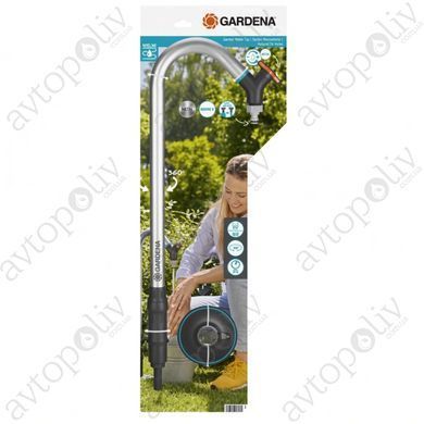 Водопроводный кран Gardena 360&deg; для водяной розетки.