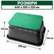 Клапанный бокс Irritec Jumbo 64х50х32 см