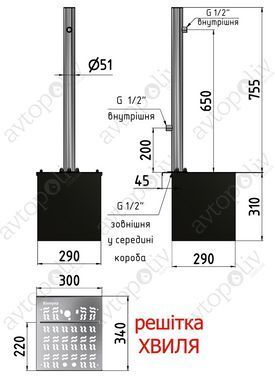 Садовая колонка круглая 50 мм. ТМ "Rivnyna" Light 2 крана + дрен. модуль, решетка "Волна"