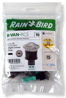 Форсунка Rain Bird R-VAN-RCS (Right Strip) полосовая для правого угла, радиус 1,5–4,6 м