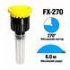 Форсунка Presto-PS (FX-270) з ротацією, фіксований сектор 270&deg;, радіус 6м