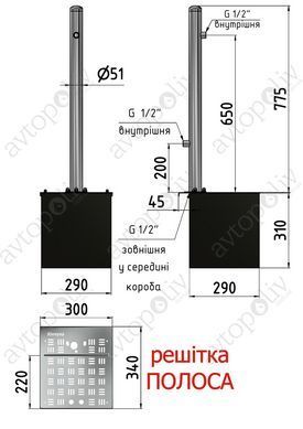Садова колонка кругла декор. СФЕРА 50 мм. ТМ "Rivnyna" Light, 2 крани + дрен. модуль, решітка "Полоса"