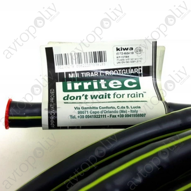 Підземна крапельна трубка Irritec RootGuard D16 мм, L33 см, Q2.1 л/год