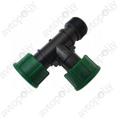 Тройник Irritec (IG43120D0N320) с двумя накидными гайками 1&Prime;НР&times;1&Prime;ВР&times;1&Prime;ВР