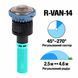 Форсунка Rain Bird R-VAN-14 регульований сектор 45&deg;&ndash;270&deg;, радіус 2,4&ndash;4,6 м