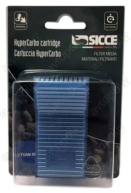 Картридж Sicce Hypercarbo (SVA0015) для фильтра Micron