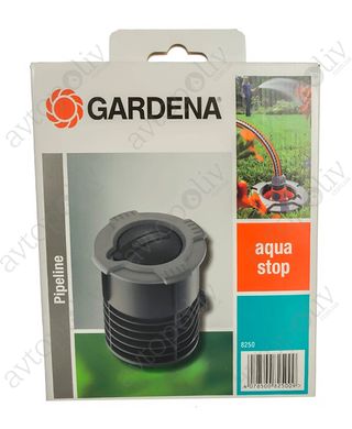 Колонка водозабірна Gardena (8250-20) 3/4"
