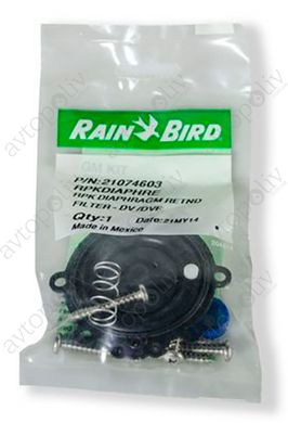 Діафрагма Rain-Bird (21074603) для клапанів серії 075/100-DV/DVF/JTV