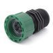 Муфта Irritec (IG42420D0N320) з однією накидною гайкою 1"ВРх1"ЗР