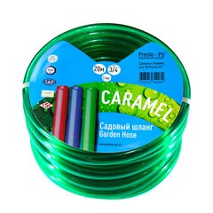 Шланг поливочный Presto-PS силикон садовый Caramel (зеленый) диаметр 3/4 дюйма, длина 50 м (CAR-3/4 50)