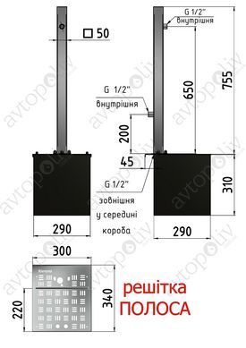 Садова колонка квадратна 50х50 мм. ТМ "Rivnyna" Light, 2 крани + дрен. модуль, решітка "Полоса"