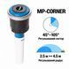 Форсунка Hunter MP CORNER регульований сектор 45&deg;&ndash;105&deg;, радіус 2,5&ndash;4,5 м