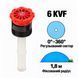 Форсунка K-Rain KVF регулируемый сектор 0-360&deg;