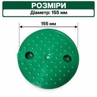Крышка для бокса серии Mini диаметром 15,5 см.