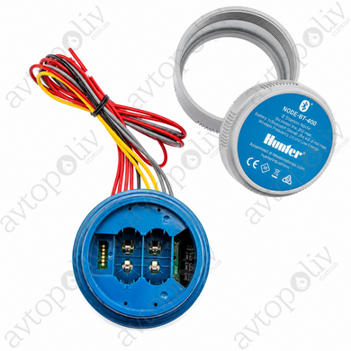 Автономный контроллер Hunter NODE-BT с функцией Bluetooth&reg;