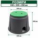 Клапанный бокс Rain Bird (VBA02673) &Oslash;S-24 см, &Oslash;B-33 см, H-25 см, LC-52 мм, HC-89 мм