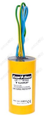 Пристрій електричного захисту лінії управління Rain Bird LSP-1