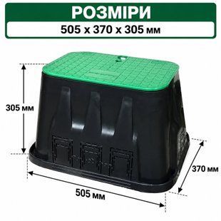 Клапанний бокс Rain Bird Standart (VBA02674) 50.5х37х30.5 см