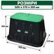 Клапанний бокс Rain Bird Standart (VBA02674) 50.5х37х30.5 см