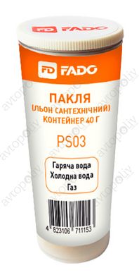 Пакля (лён сантехнический) контейнер FADO 40 г (PS03)