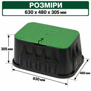 Клапанний бокс Rain Bird Jumbo (VBA02675) 63х48х30,5 см