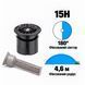 Форсунка Hunter Pro-Spray 15H фіксований сектор 180&deg;, радіус 4,6 м