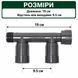 Коллектор Rain Bird (RB1201-210) 2 выхода с внутренней резьбой 1"