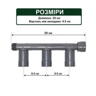 Коллектор Rain Bird (RB1201-310) 3 выхода с внутренней резьбой 1"