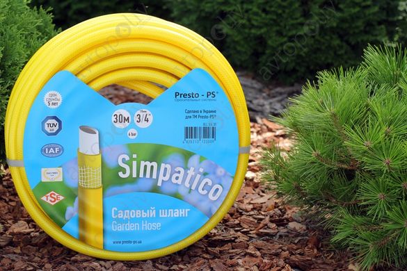 Шланг поливальний Presto-PS садовий Simpatico діаметр 3/4", довжина 30 м (BLL 3/4 30)