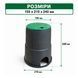 Клапанний бокс Presto-PS &laquo;Mini&raquo; (D155, D210, H240 мм)