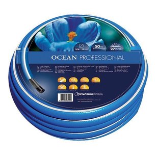 Шланг садовий Tecnotubi Ocean